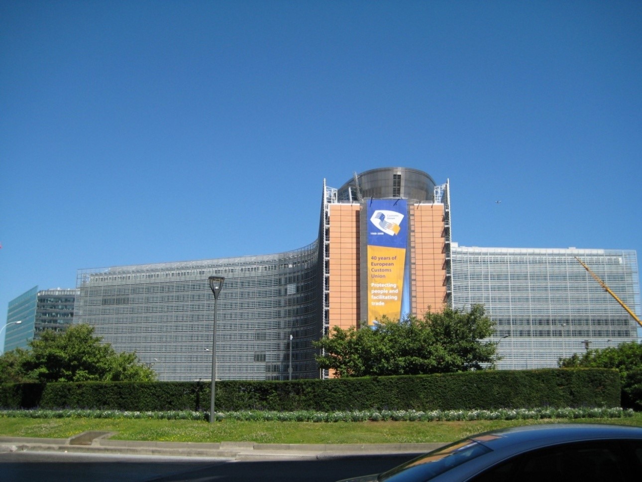 The European Commission